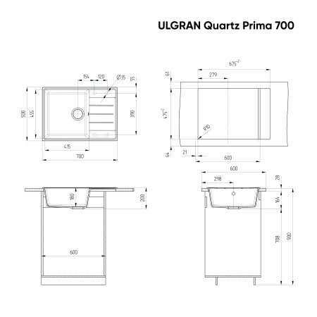 Кухонная мойка Ulgran Quartz Prima 700-01 70х50 цвет белый