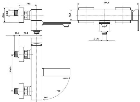 Смеситель для ванны Kerama Marazzi FIORETTO V2CR105KM настенный хром