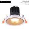 Светильник встраиваемый Crystal Lux CLT 005 CLT 005C98 WH-GO 4000K