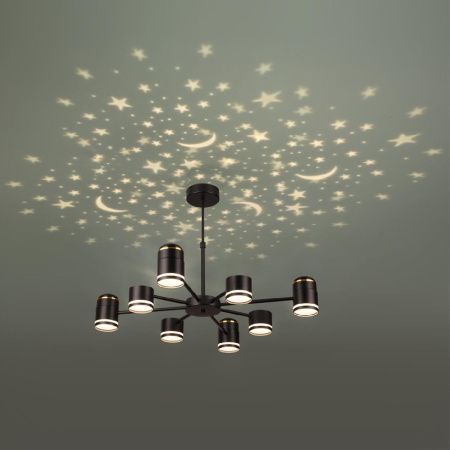 Люстра на штанге Lumion Virsava (Вирсава) 8234/8C