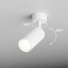 Спот Hesby Lighting Focus (Фоцус) HSBL_0090