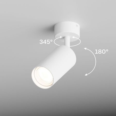 Спот Hesby Lighting Focus (Фоцус) HSBL_0090