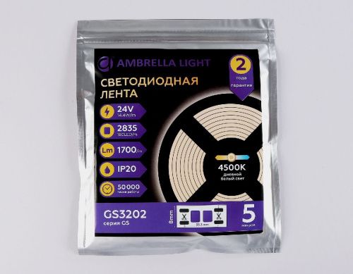 Светодиодная лента Ambrella Light LED Strip 24V (ЛЕД Стрип 24В) GS3202 - фото 5