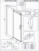Душевая дверь Veconi Vianno VN74B-150-01-C4 150х195 стекло прозрачное профиль черный