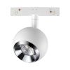 Трековый светильник Novotech Flum (Флум) 358394