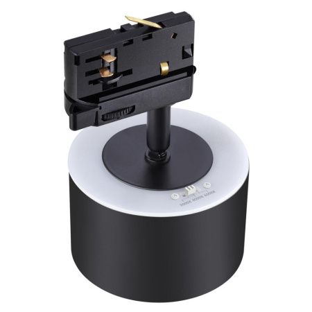 Трековый светильник Novotech Giro (Гиро) 358977