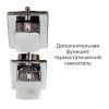 Душевая кабина AvaCan D D5090LED 90х90 четверть круга с крышей ориентация универсальная