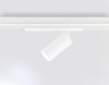 Трековый магнитный светильник Ambrella Light Magnetic 220V (Магнетиц 220В) GL1221