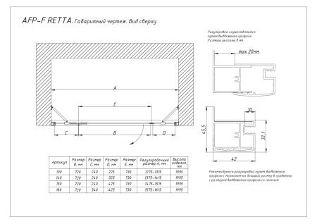 Душевая дверь Vegas-Glass AFP-F Retta AFP-F Retta 160 01 crystalvision R 160х200 стекло прозрачное профиль белый