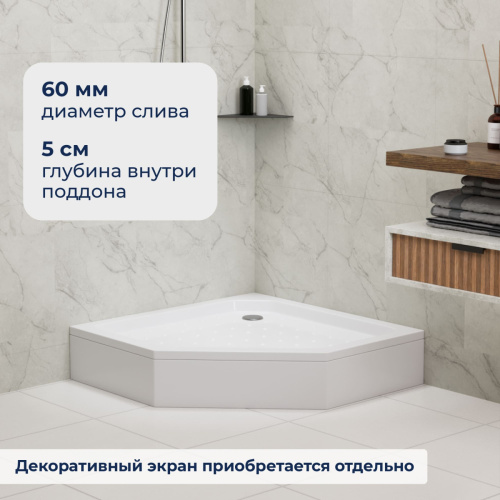 Душевой поддон акриловый RGW Acryl (Акриловые) 16180599-11 90х90 белый - фото 3