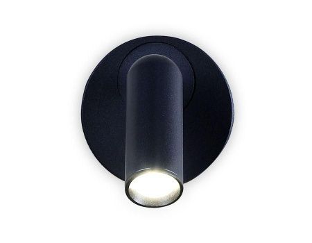 Спот светодиодный Ambrella Light Wall (Валл) FW281