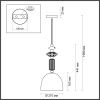 Светильник подвесной Odeon Light Candy (Цанды) 4861/1C