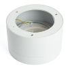 Светильник накладной Feron HL370 48299