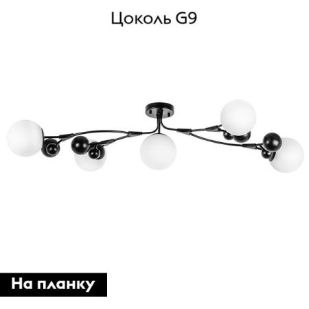 Люстра потолочная Lightstar Croco (Цроцо) 815557