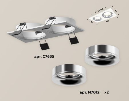 Светильник встраиваемый Ambrella Light Techno (Тецхно) XC7635003