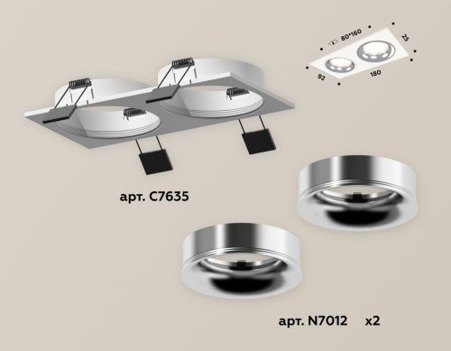 Светильник встраиваемый Ambrella Light Techno (Тецхно) XC7635003 - фото 2
