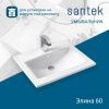 Раковина из сантехнического фарфора Santek Элина WH501606 60х50 накладная цвет белый