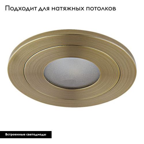 Светильник встраиваемый Lightstar Leddy (Ледды) 212172 - фото 3