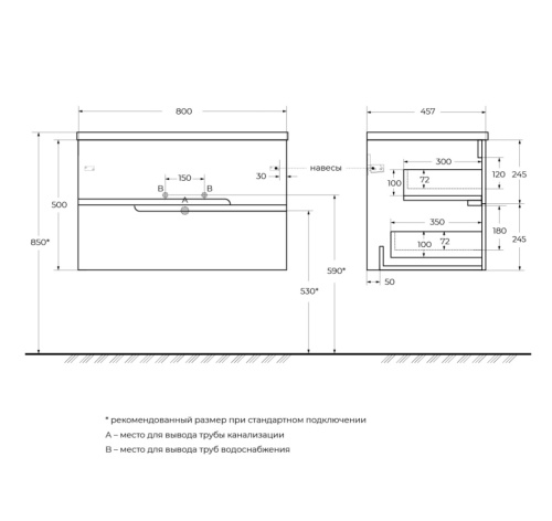 Тумба под раковину Cezares DUET DUET-N-800-2C-SO-FBS-P 80х45,7х50 - фото 2