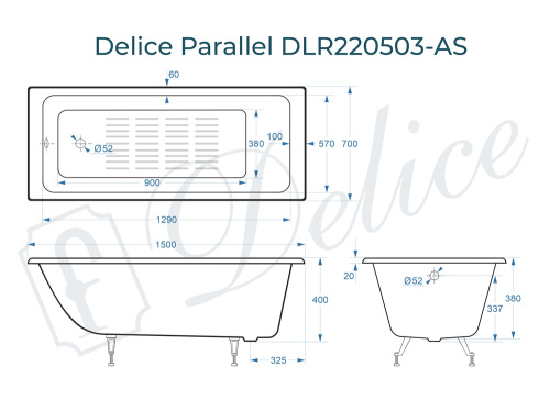 Ванна чугунная Delice Parallel DLR220503-AS 150х70 пристенная прямоугольная без ножек с антискользящим покрытием - фото 3
