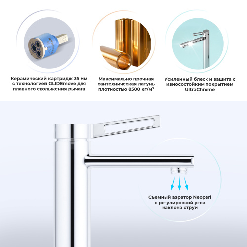 Смеситель Wellsee ONCE! and forever 182401000 на раковину/столешницу хром - фото 2