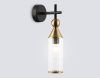 Бра Ambrella Light Heigh Light (Хеигх Лигхт) LH55260