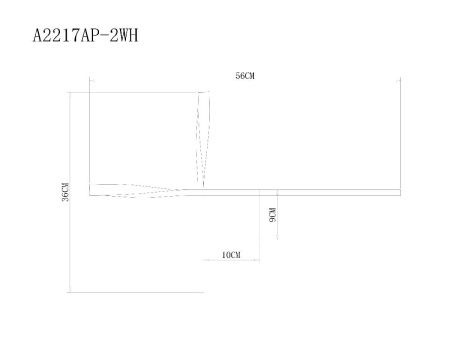 Светильник настенный Arte Lamp Acrux (Ацрукс) A2217AP-2WH