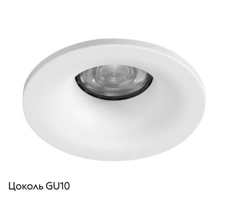 Светильник встраиваемый Crystal Lux CLT 004 CLT 004C1 WH