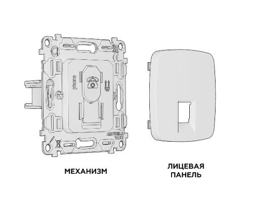 Комплект механизма телефонной розетки RJ-11(4P4C) со шторкой Ambrella Volt Omega (Омега) MO812030 - фото 3