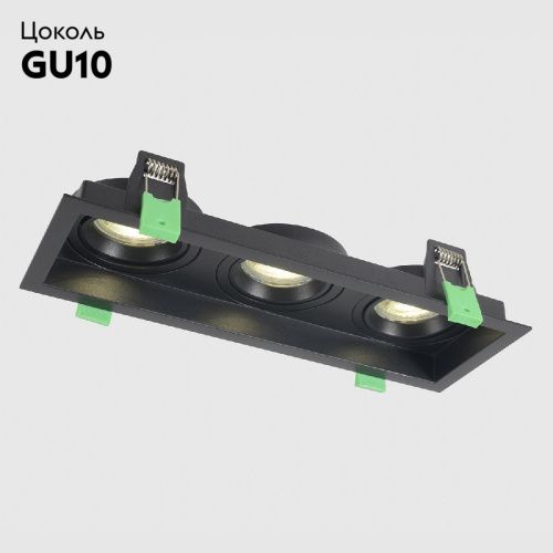 Светильник встраиваемый Crystal Lux CLT 068 CLT 068C3 BL - фото 2