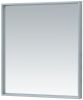 Зеркало с подсветкой De Aqua Алюминиум 00261694 70х80 подвесное