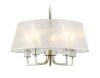 Люстра подвесная Ambrella Light Classic (Цлассиц) LH71211