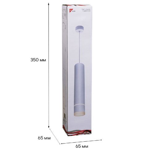 Светильник подвесной Reluce 16005-0.9-001LD 300mm GU10 WT - фото 3