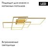 Люстра потолочная iLedex Grace (Граце) 231/3-60W-3000K GL