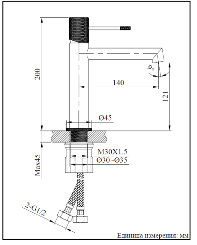 Смеситель для раковины AltroBagno Intento AltroBagnoIntento0126Cr на раковину хром - фото 2