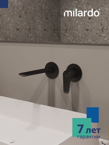 Смеситель для раковины Milardo Dale DALBL00M65 встраиваемый в стену черный - фото 4