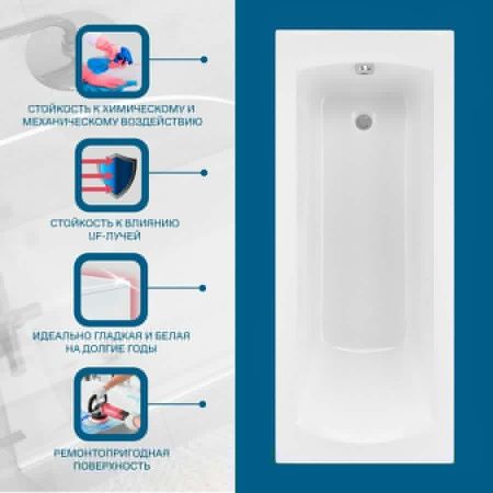 Ванна акриловая Santek Монако 1WH111977 160х70 пристенная прямоугольная без каркаса