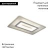 Светильник потолочный Arte Lamp Scena (Сцена) A2525PL-1WH