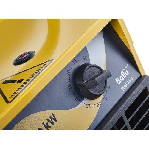 Тепловая пушка Ballu BHP-M-5 - фото 2