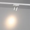 Трековый однофазный светильник Novotech Solette (Солетте) 359809
