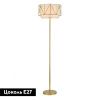Торшер Indigo Charme (Цхарме) V000466