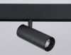 Трековый светильник Ambrella Light Track System (Трацк Сыстем) GL3823