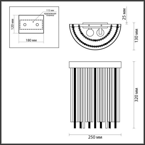 Бра Odeon Light York (Ыорк) 4788/2W - фото 4