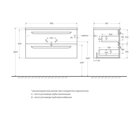 Тумба под раковину Cezares ECO-CER ECO-CER-N-900-2C-SO-BL 90х50 подвесная цвет белый