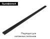 Трековый шинопровод однофазный Ambrella Light Track System (Трацк Сыстем) GL7002