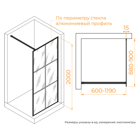 Душевая перегородка RGW Walk In 32101190-84 90х200 стекло с рисунком профиль черный