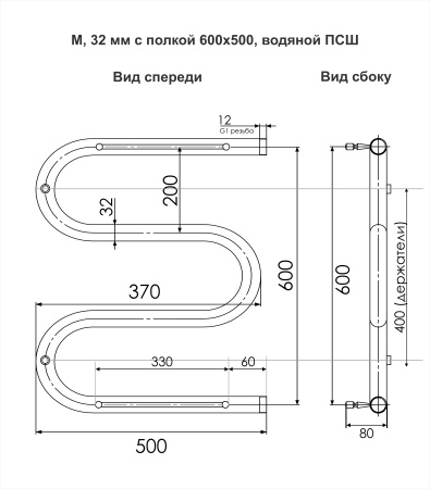 Полотенцесушитель Indigo M MW60-50P 50х63 водяной хром
