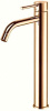 Смеситель Paffoni Light LIG081HG на столешницу золото