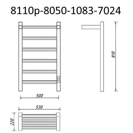 Полотенцесушитель электрический Маргроид 8110p профильный 8110p-8050-1083-7024 55х80 серый