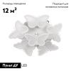Люстра потолочная Escada 10205 10205/5LED